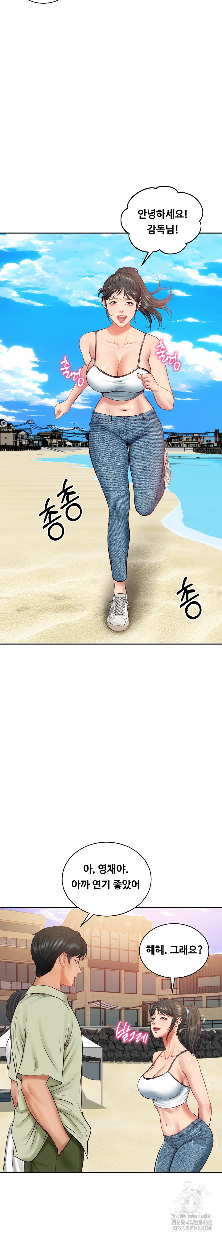 The Billionaire’s Monster Cock Son-In-Law Raw - Chapter 69 Page 6