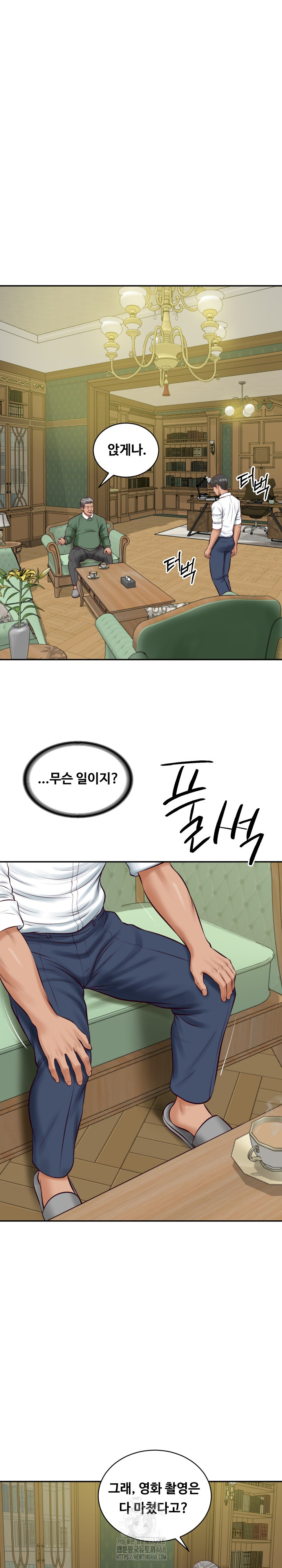 The Billionaire’s Monster Cock Son-In-Law Raw - Chapter 70 Page 10