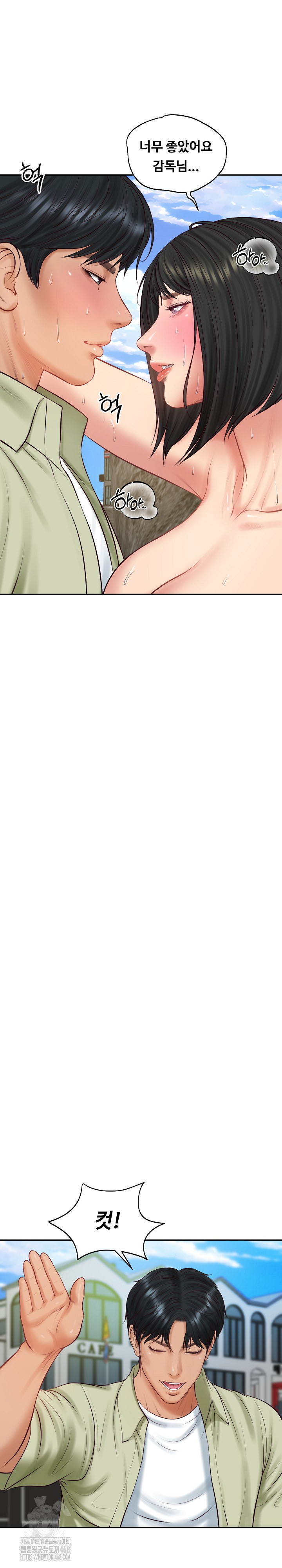 The Billionaire’s Monster Cock Son-In-Law Raw - Chapter 70 Page 2