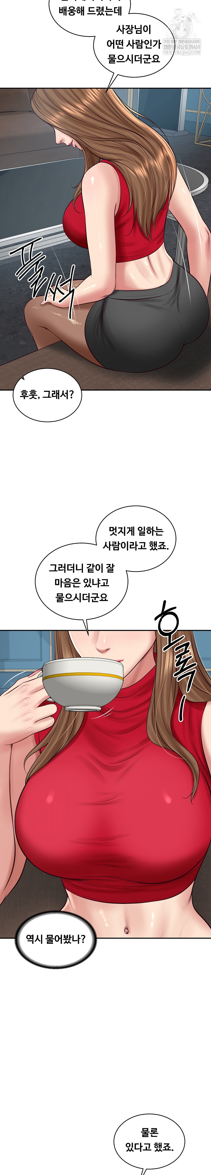 The Billionaire’s Monster Cock Son-In-Law Raw - Chapter 72 Page 25