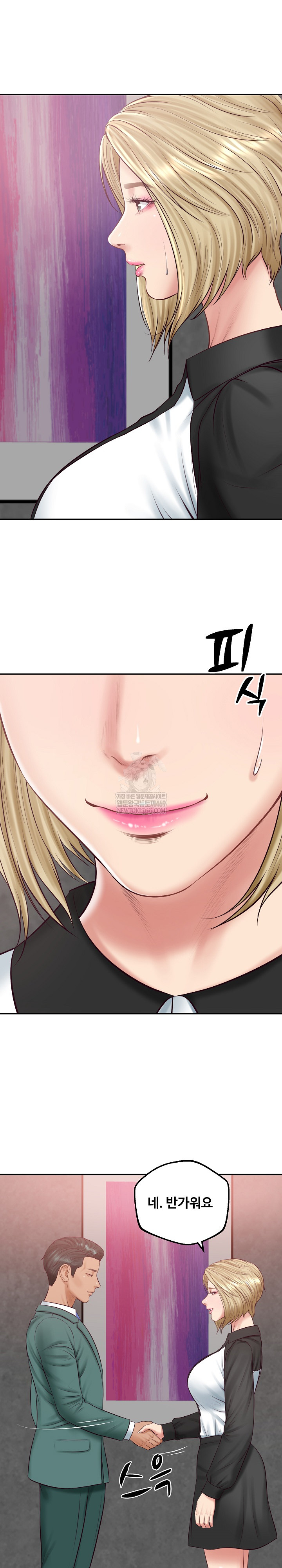 The Billionaire’s Monster Cock Son-In-Law Raw - Chapter 77 Page 2