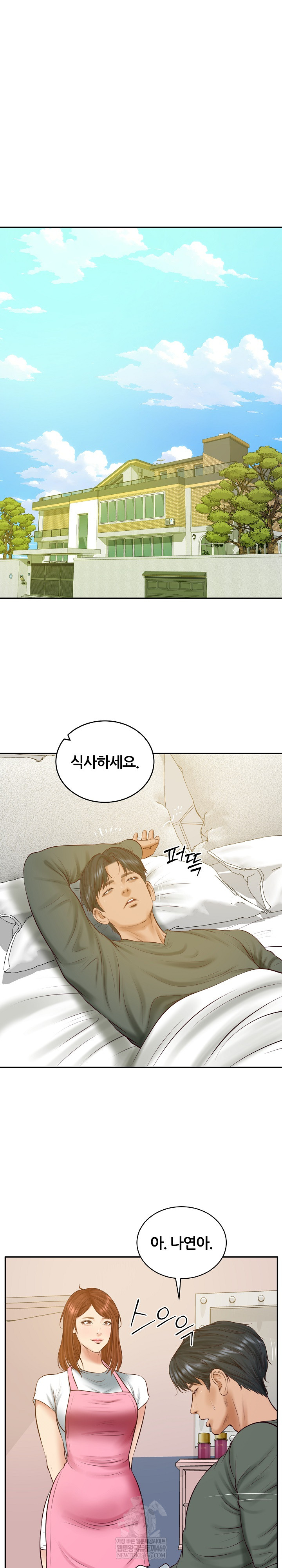 The Billionaire’s Monster Cock Son-In-Law Raw - Chapter 88 Page 19