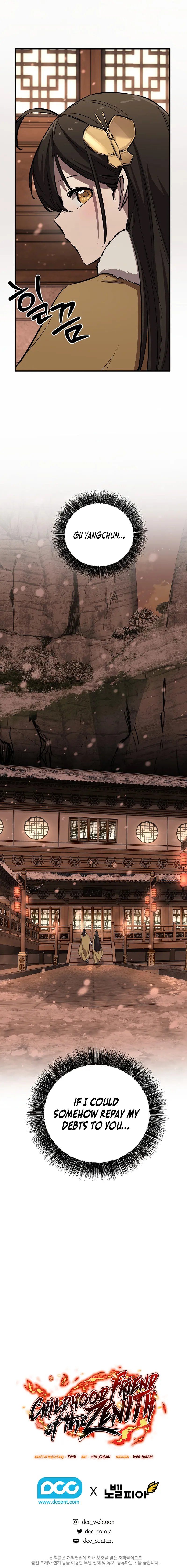 Shadow of the Supreme - Chapter 82 Page 15