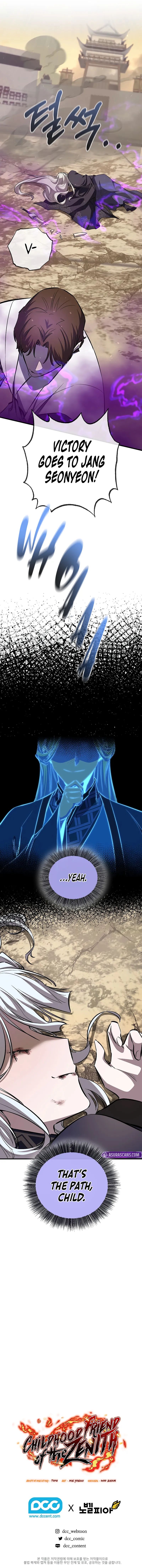 Shadow of the Supreme - Chapter 85 Page 20