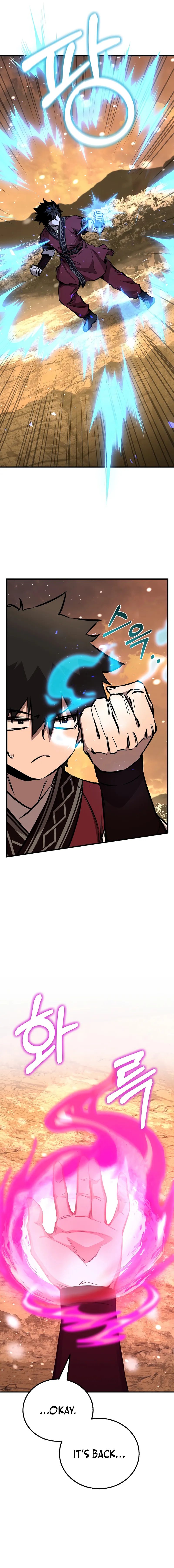 Shadow of the Supreme - Chapter 88 Page 6