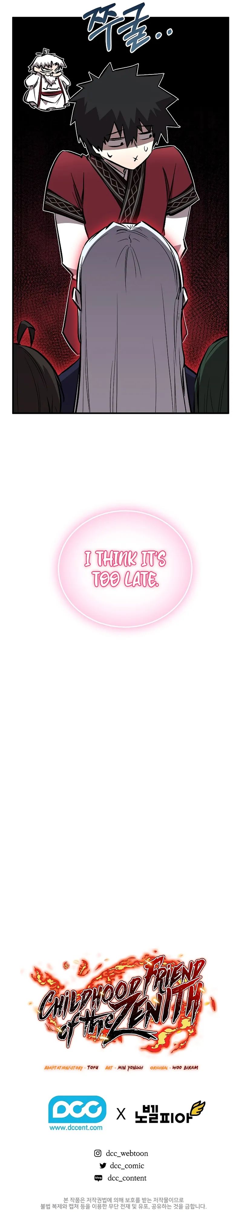 Shadow of the Supreme - Chapter 91 Page 12