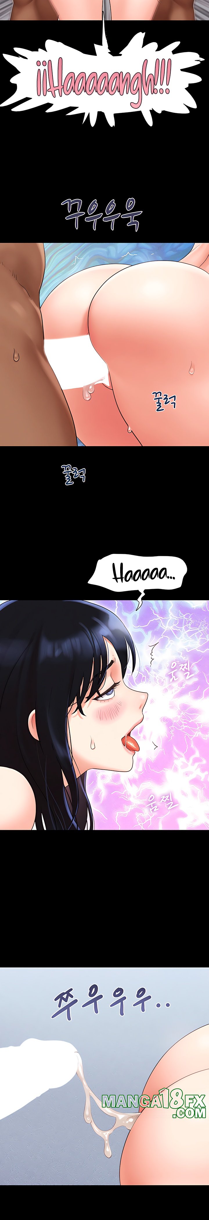 So-Eun Raw - Chapter 21 Page 31