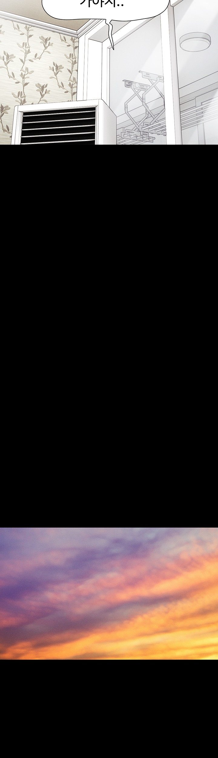 So-Eun Raw - Chapter 24 Page 30