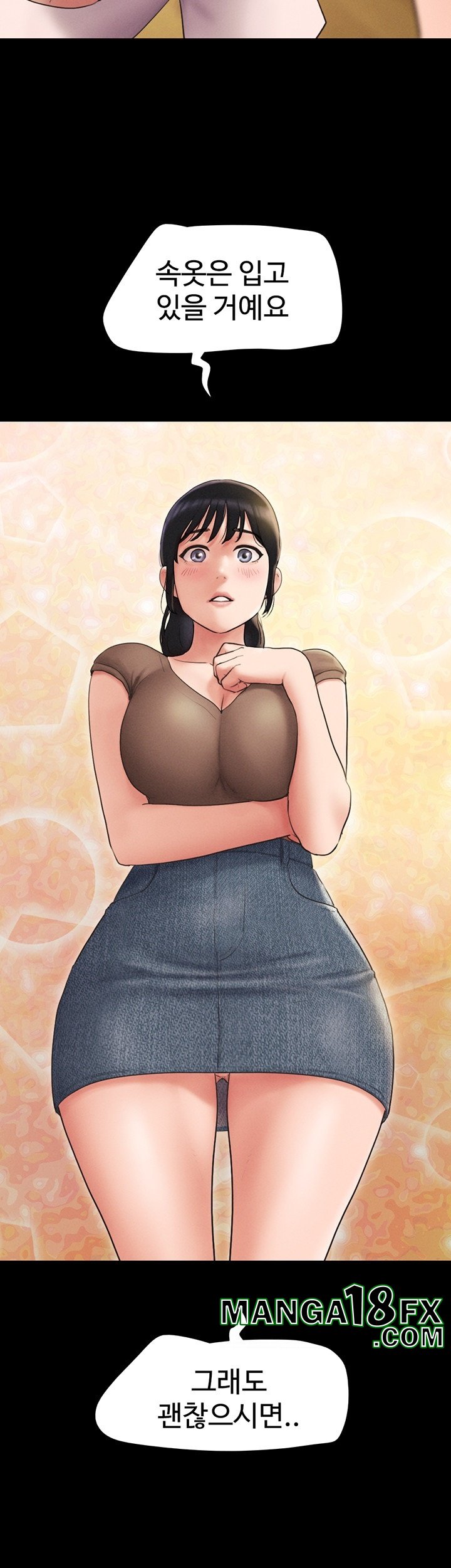 So-Eun Raw - Chapter 25 Page 40