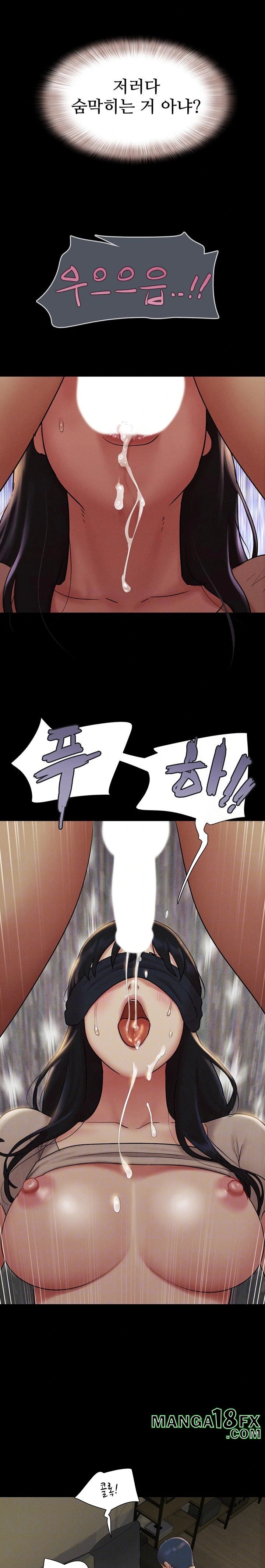 So-Eun Raw - Chapter 35 Page 8