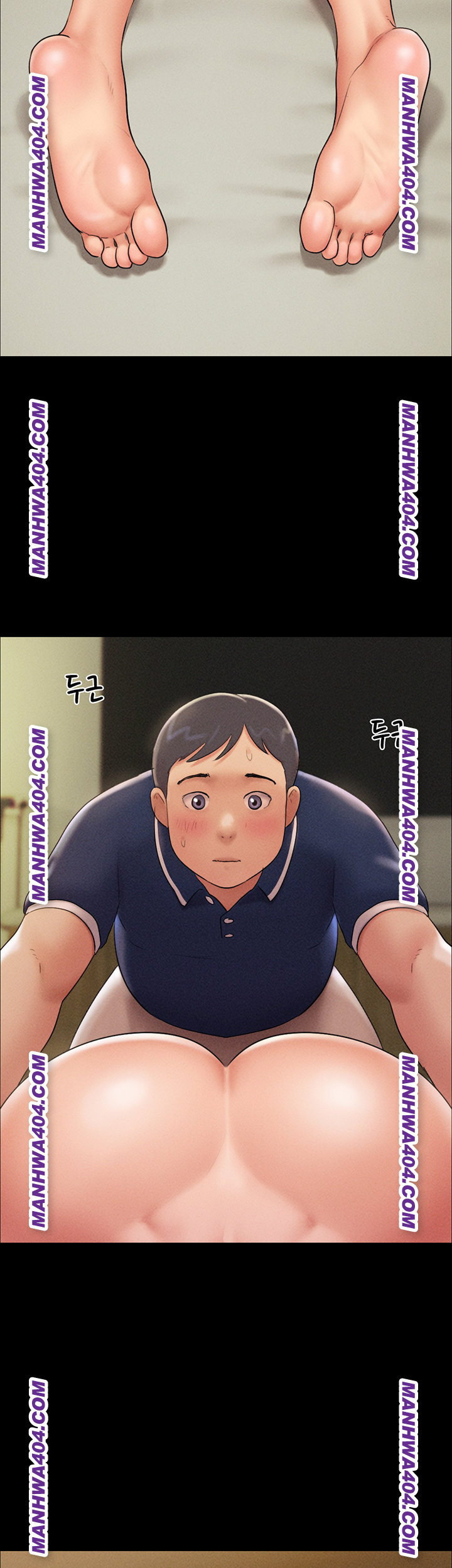 So-Eun Raw - Chapter 63 Page 20