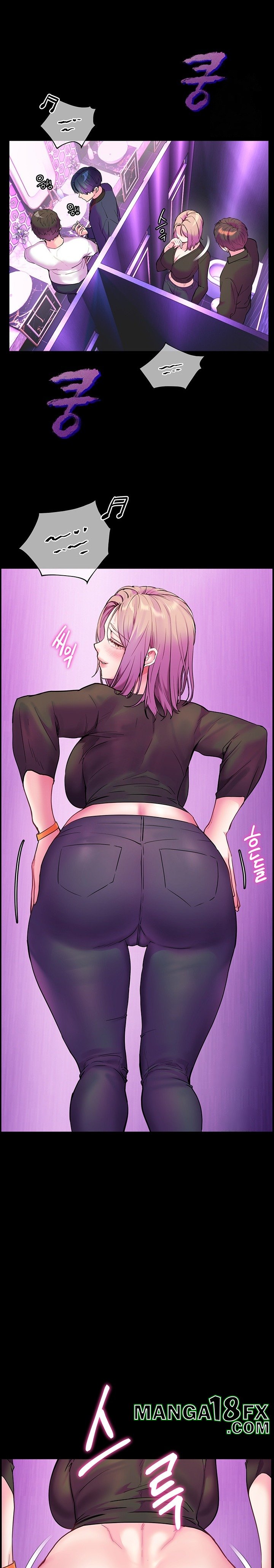 The Teachers’ Efforts Raw - Chapter 27 Page 23