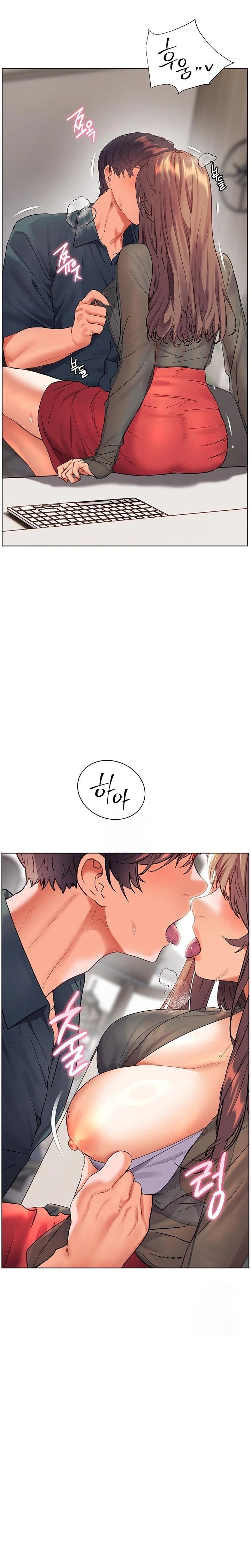 The Teachers’ Efforts Raw - Chapter 53 Page 12