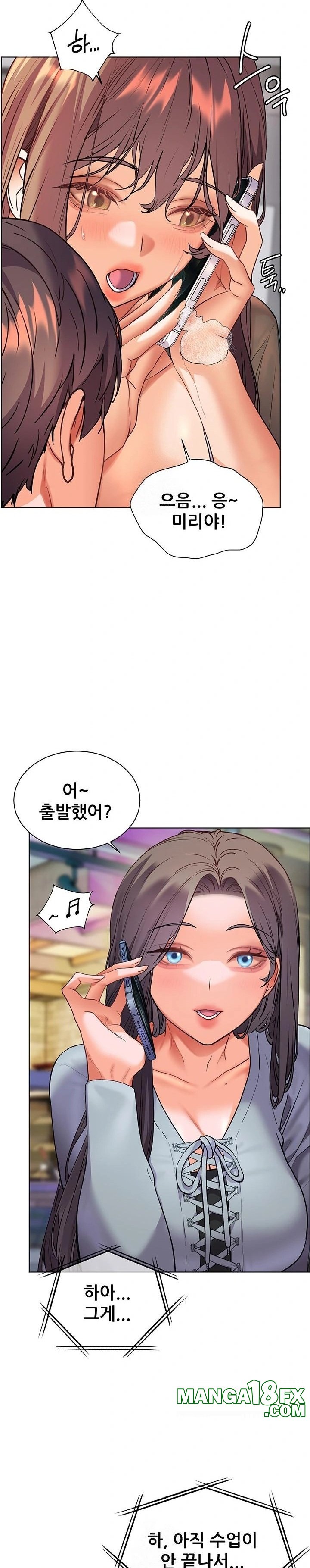 The Teachers’ Efforts Raw - Chapter 53 Page 18