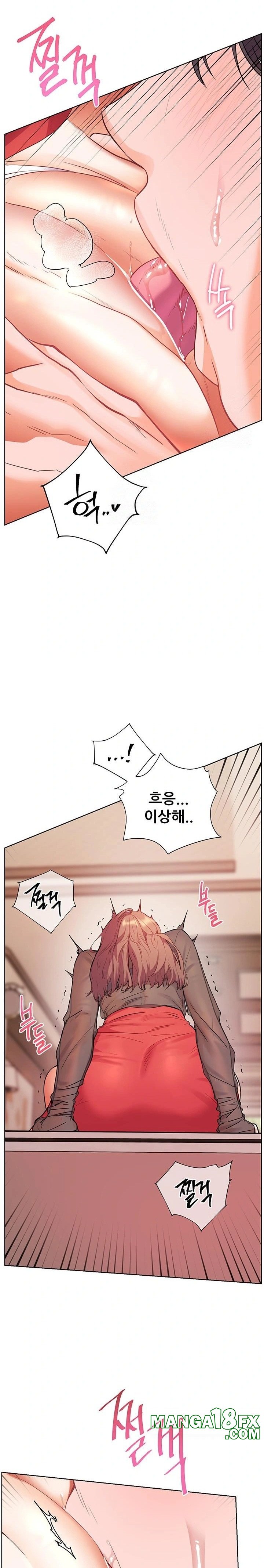 The Teachers’ Efforts Raw - Chapter 53 Page 26