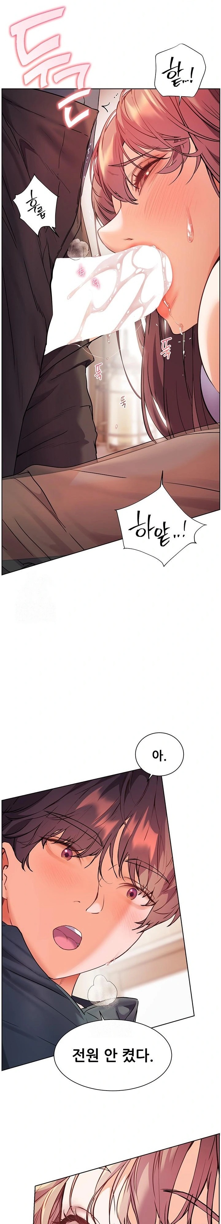 The Teachers’ Efforts Raw - Chapter 53 Page 35