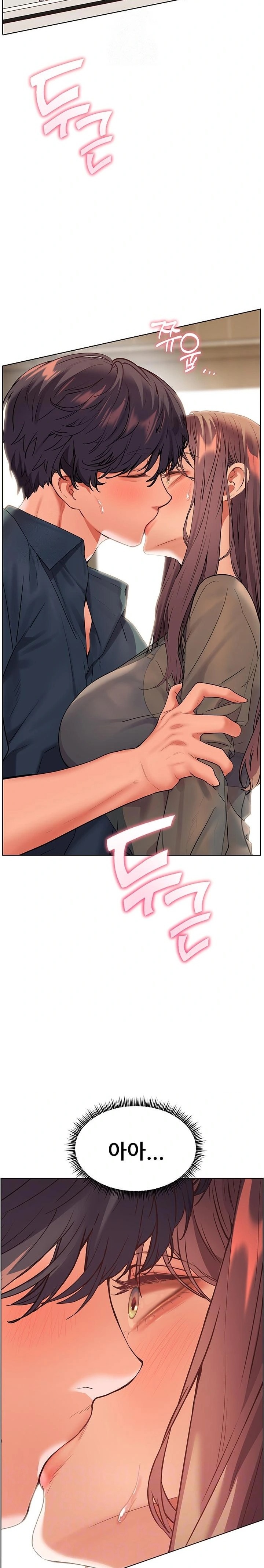 The Teachers’ Efforts Raw - Chapter 53 Page 6