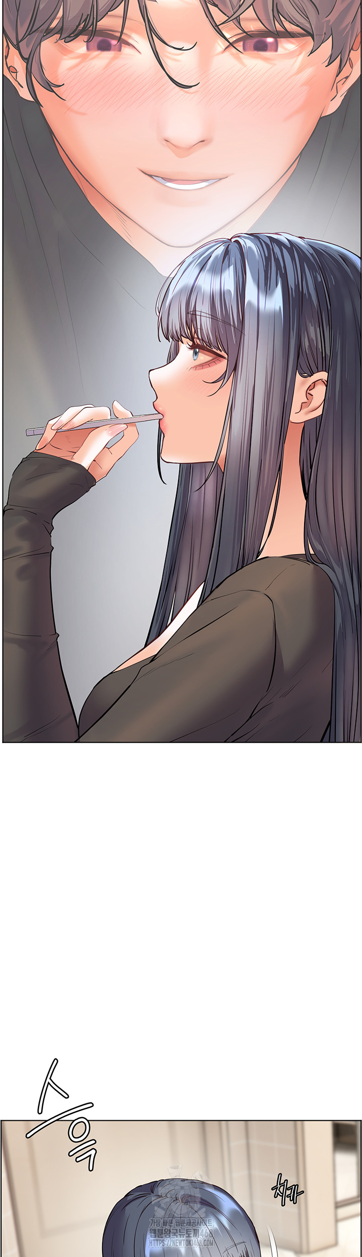 The Teachers’ Efforts Raw - Chapter 62 Page 50