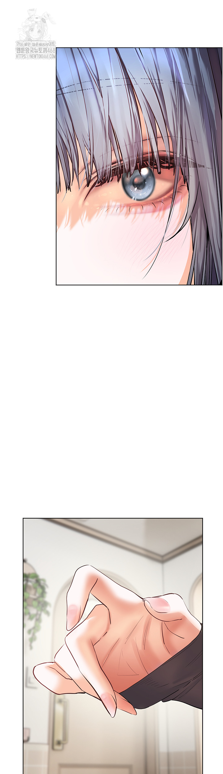 The Teachers’ Efforts Raw - Chapter 62 Page 53