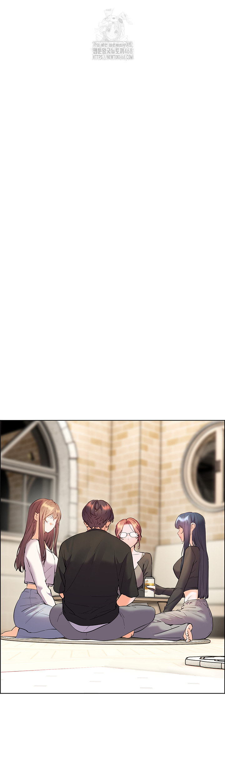 The Teachers’ Efforts Raw - Chapter 62 Page 7