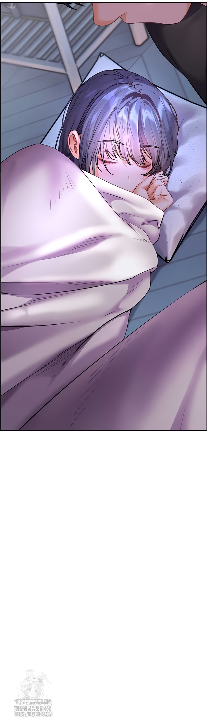 The Teachers’ Efforts Raw - Chapter 63 Page 13