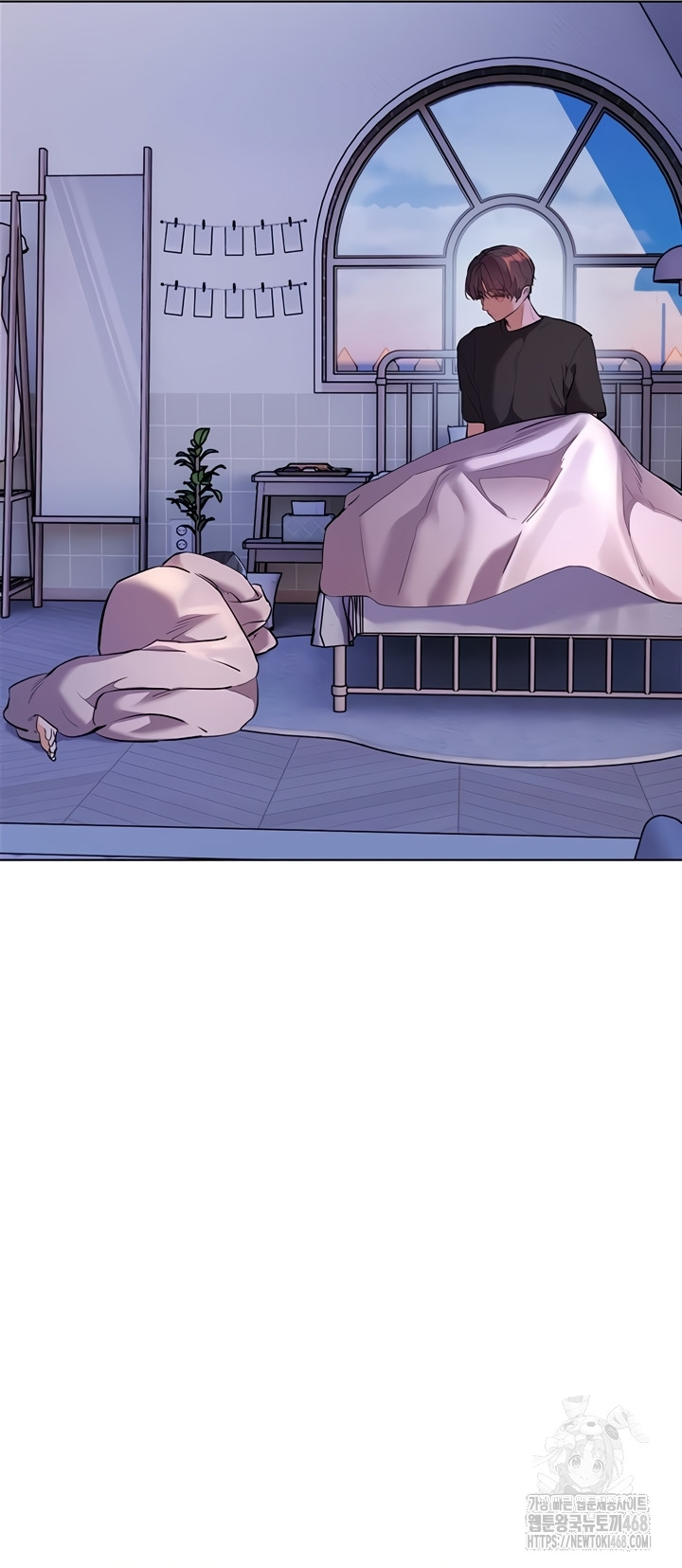 The Teachers’ Efforts Raw - Chapter 63 Page 19