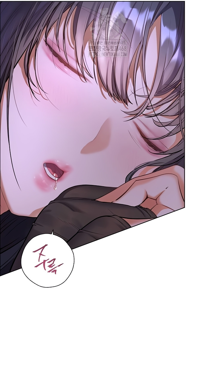 The Teachers’ Efforts Raw - Chapter 63 Page 20