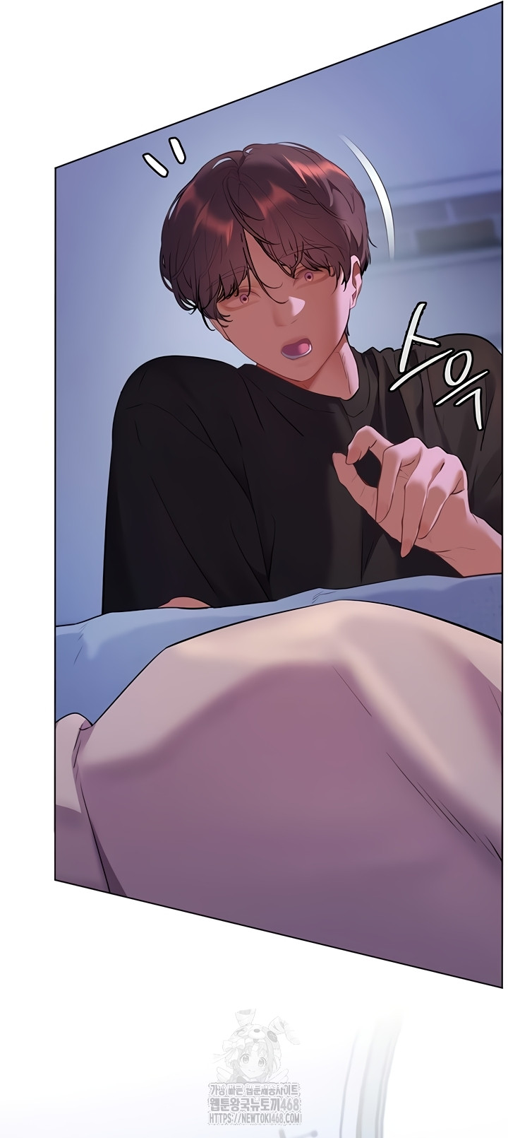 The Teachers’ Efforts Raw - Chapter 63 Page 21