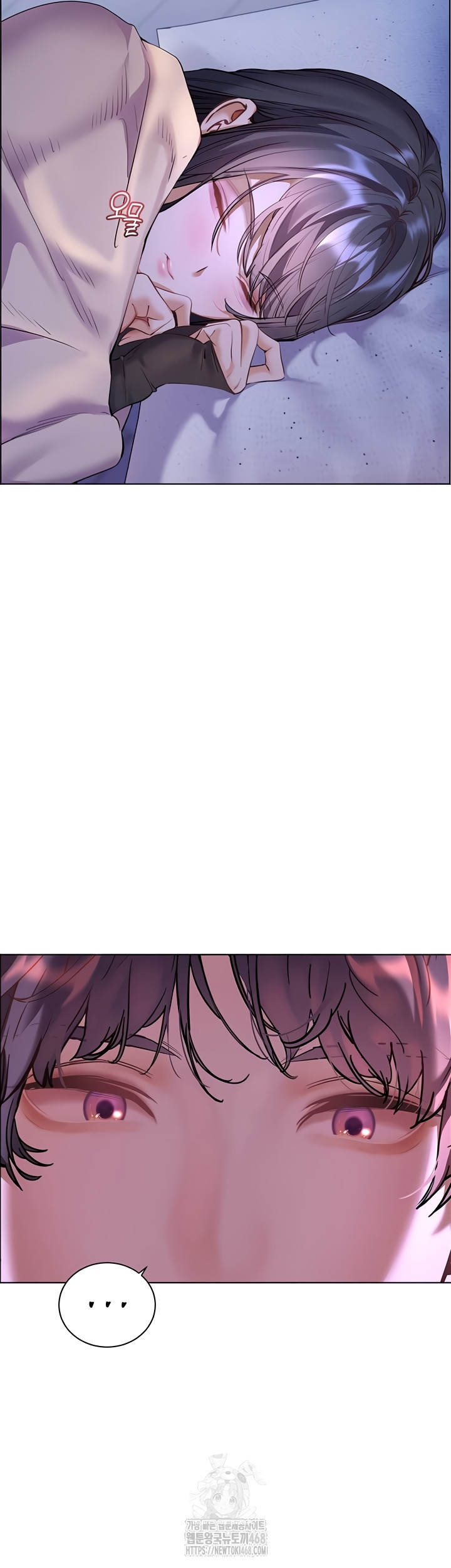 The Teachers’ Efforts Raw - Chapter 63 Page 25