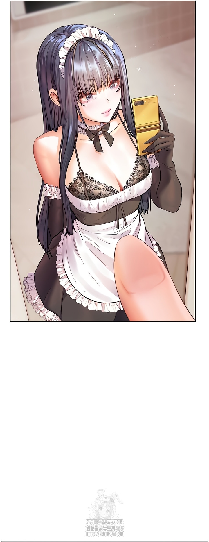 The Teachers’ Efforts Raw - Chapter 63 Page 48