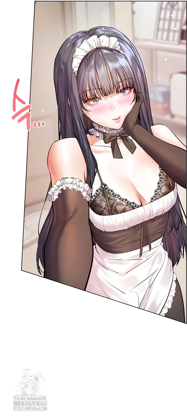 The Teachers’ Efforts Raw - Chapter 63 Page 50