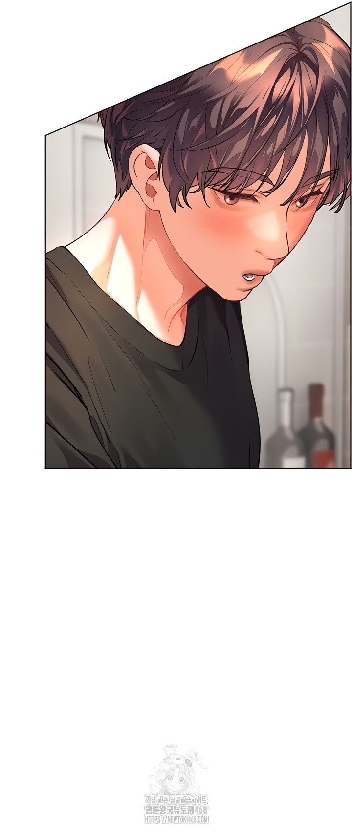 The Teachers’ Efforts Raw - Chapter 63 Page 72