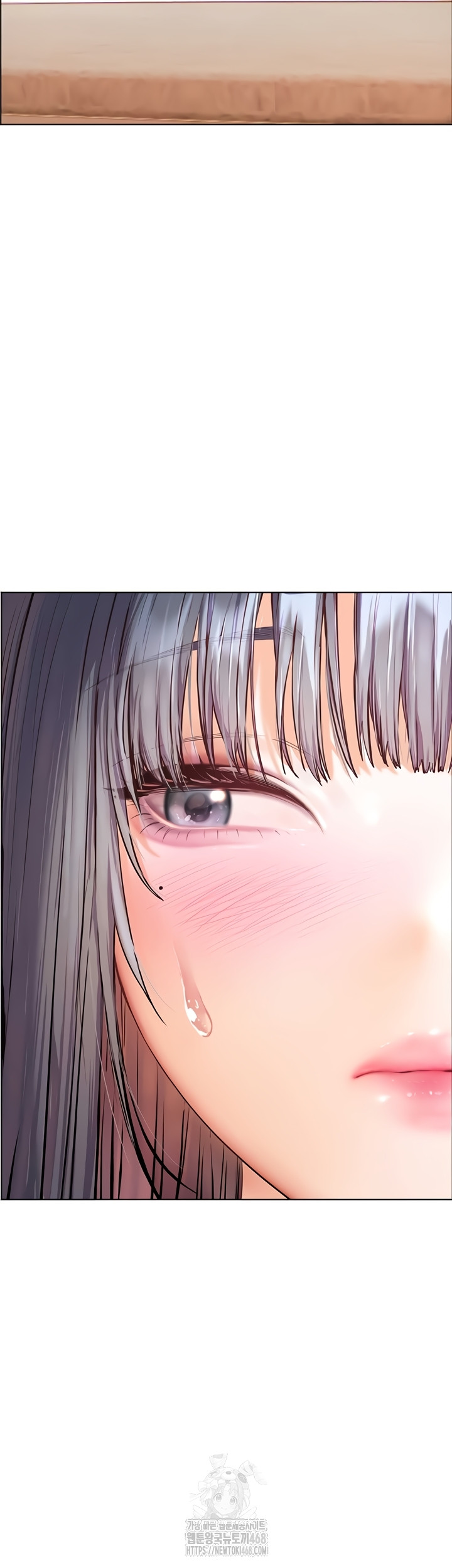 The Teachers’ Efforts Raw - Chapter 63 Page 74