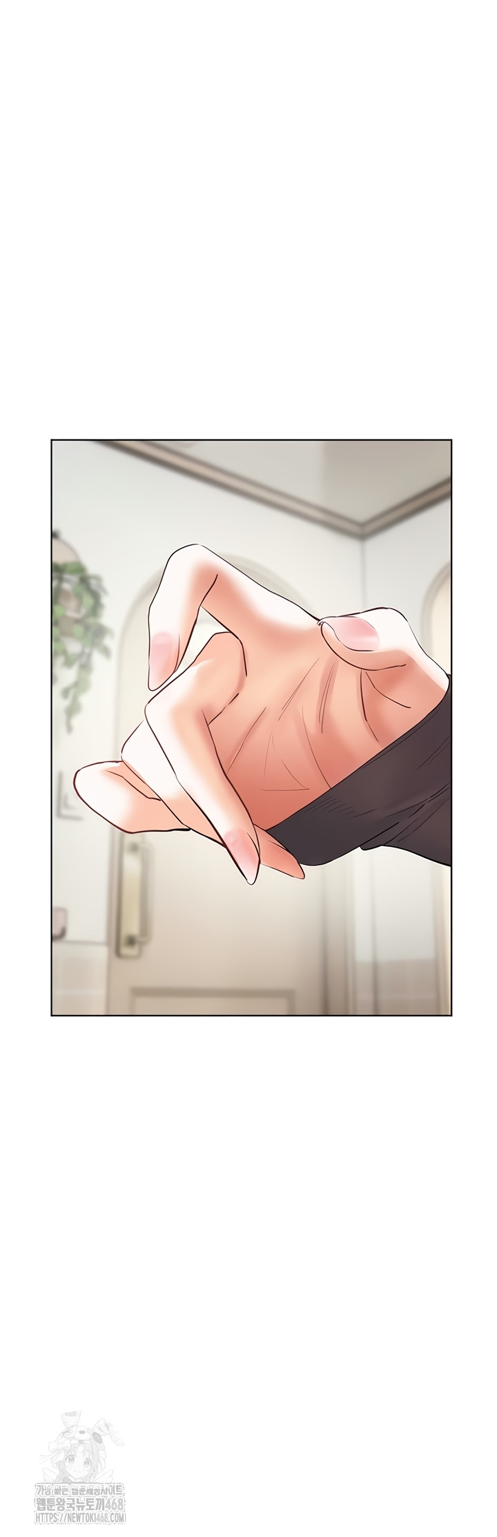 The Teachers’ Efforts Raw - Chapter 63 Page 8