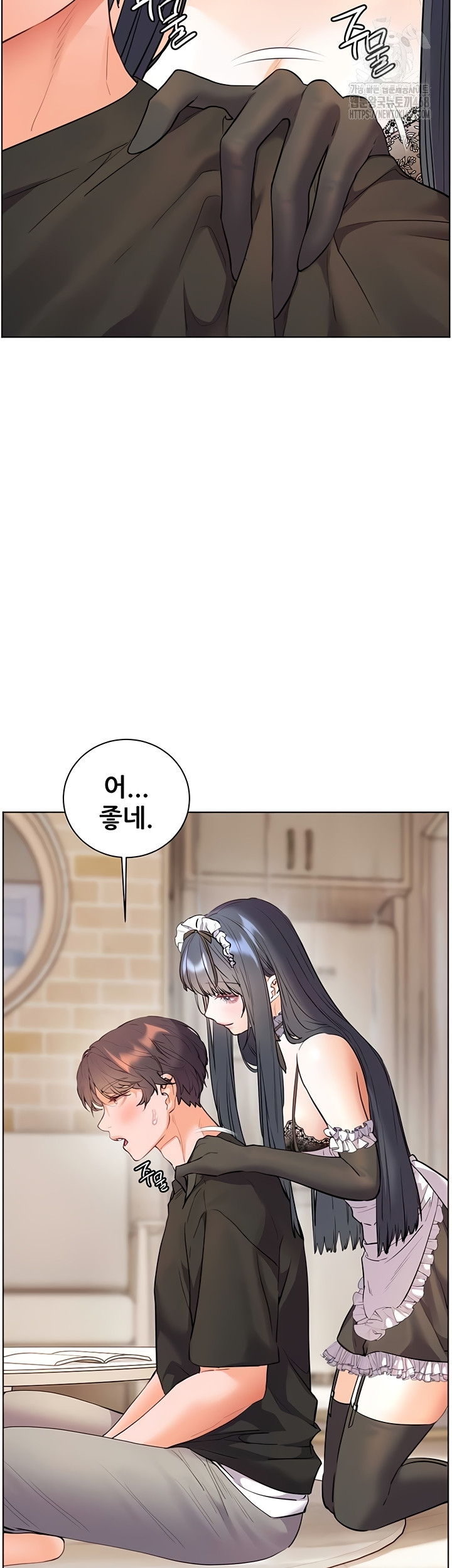 The Teachers’ Efforts Raw - Chapter 64 Page 34