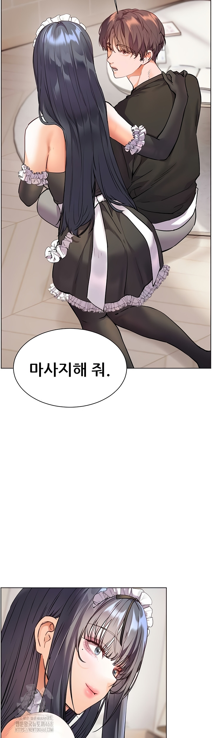 The Teachers’ Efforts Raw - Chapter 64 Page 40