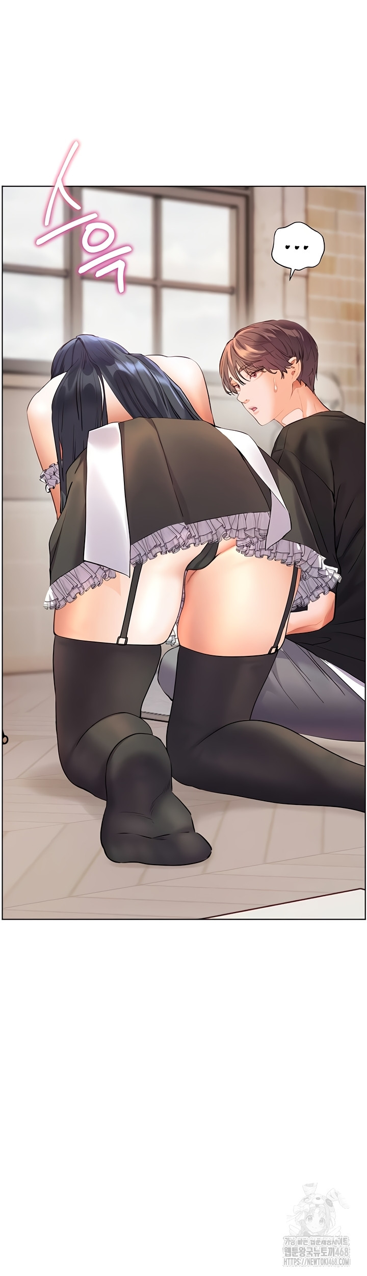 The Teachers’ Efforts Raw - Chapter 64 Page 42