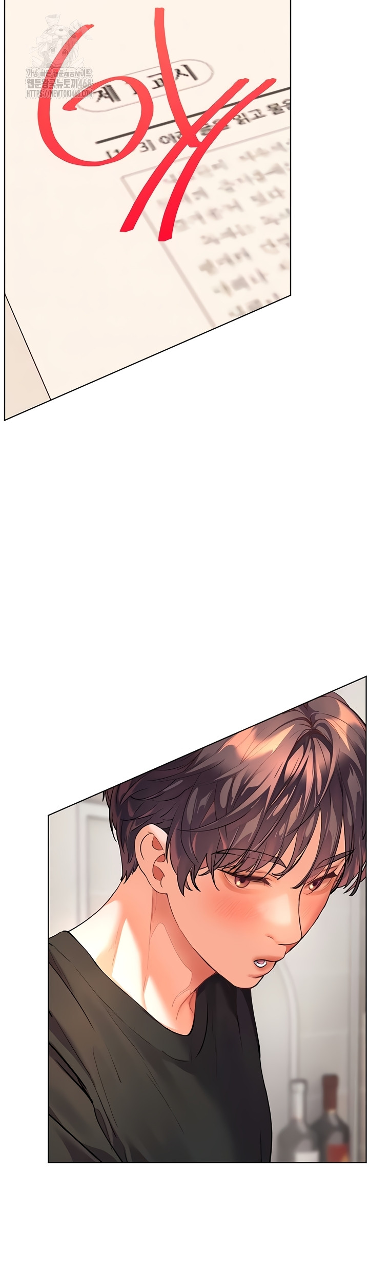 The Teachers’ Efforts Raw - Chapter 64 Page 9