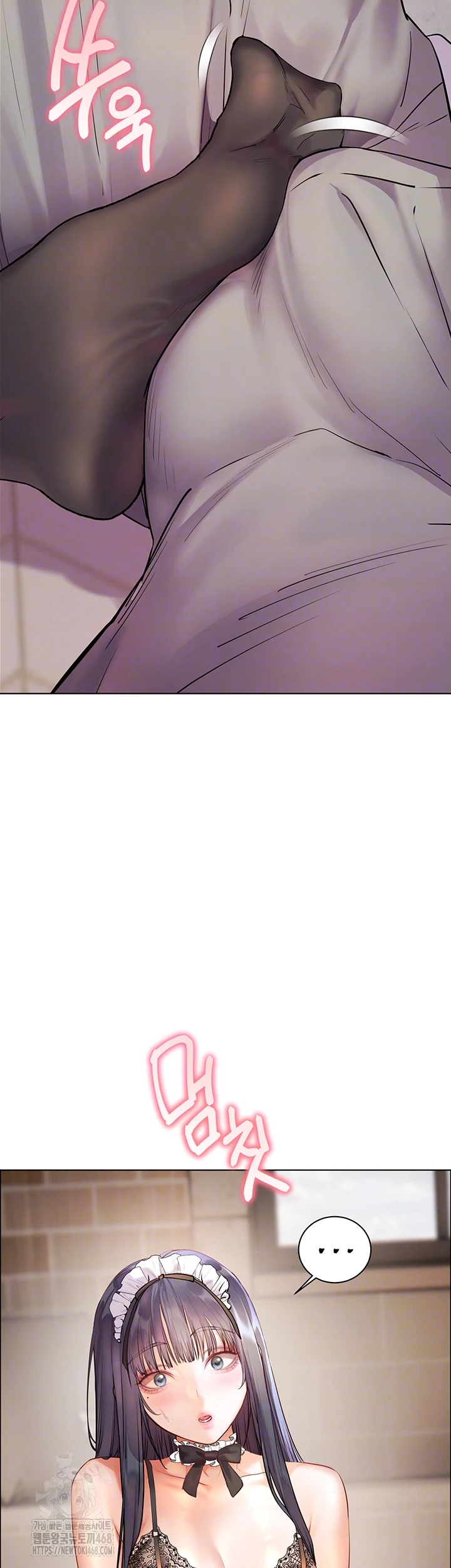 The Teachers’ Efforts Raw - Chapter 65 Page 12