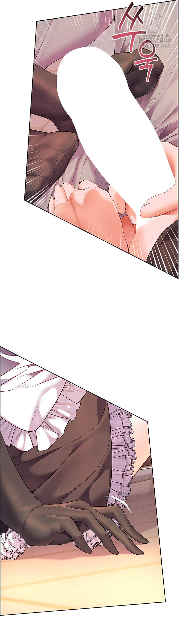 The Teachers’ Efforts Raw - Chapter 65 Page 28