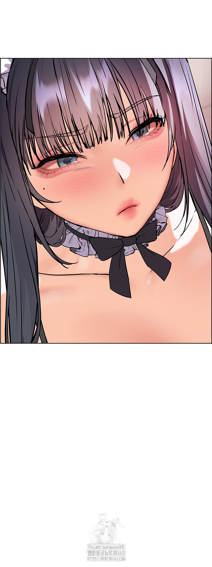 The Teachers’ Efforts Raw - Chapter 65 Page 44