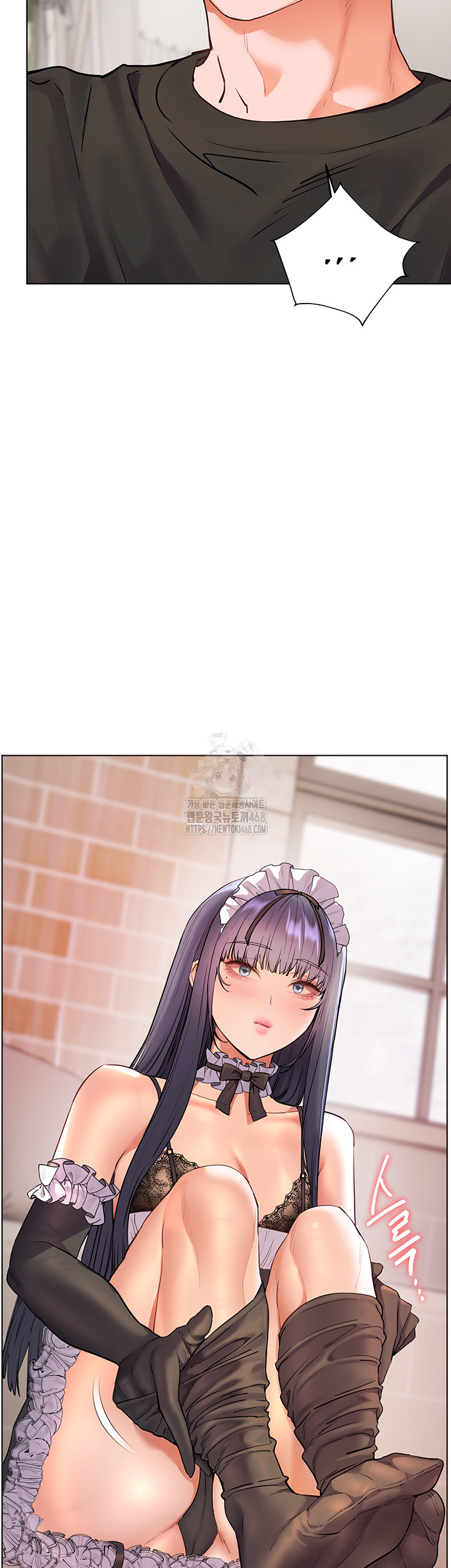 The Teachers’ Efforts Raw - Chapter 65 Page 47