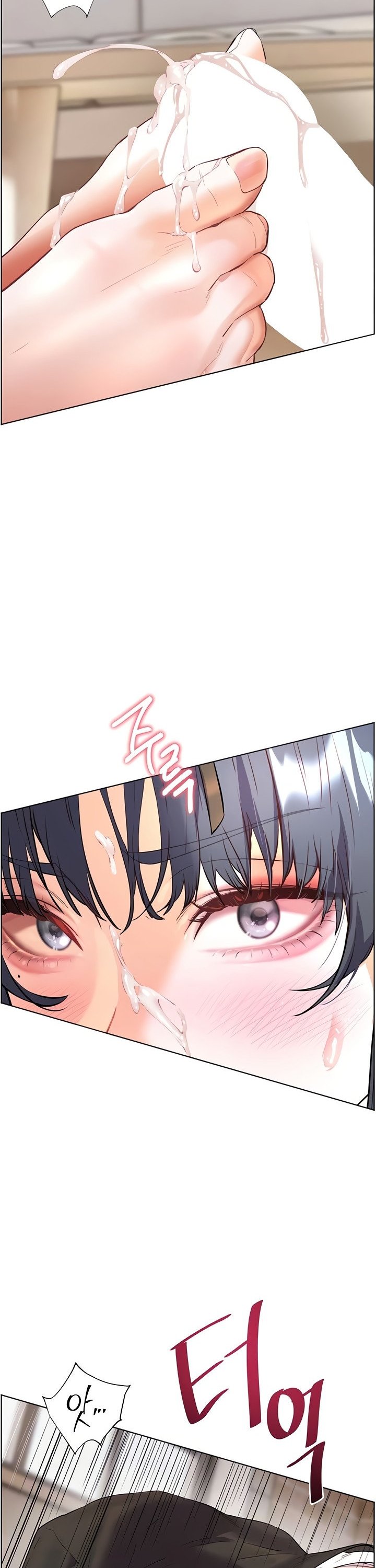 The Teachers’ Efforts Raw - Chapter 66 Page 6