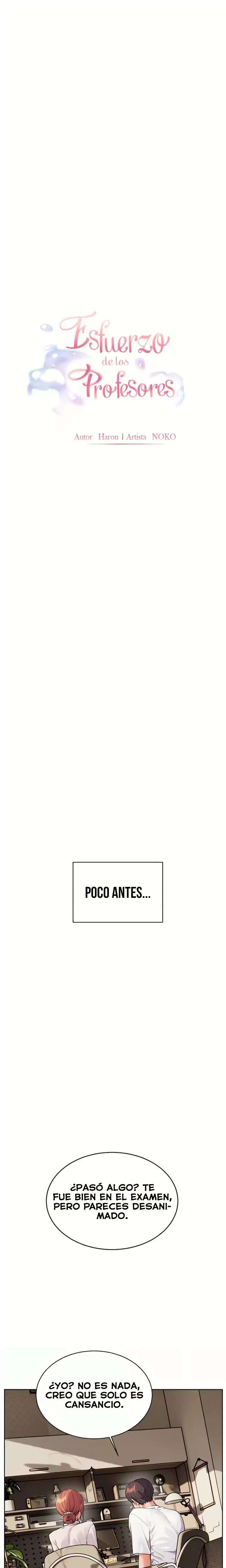 The Teachers’ Efforts Raw - Chapter 75 Page 5