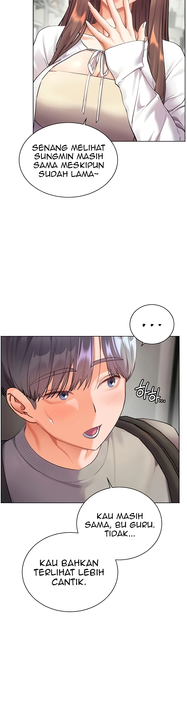 The Teachers’ Efforts Raw - Chapter 76 Page 11