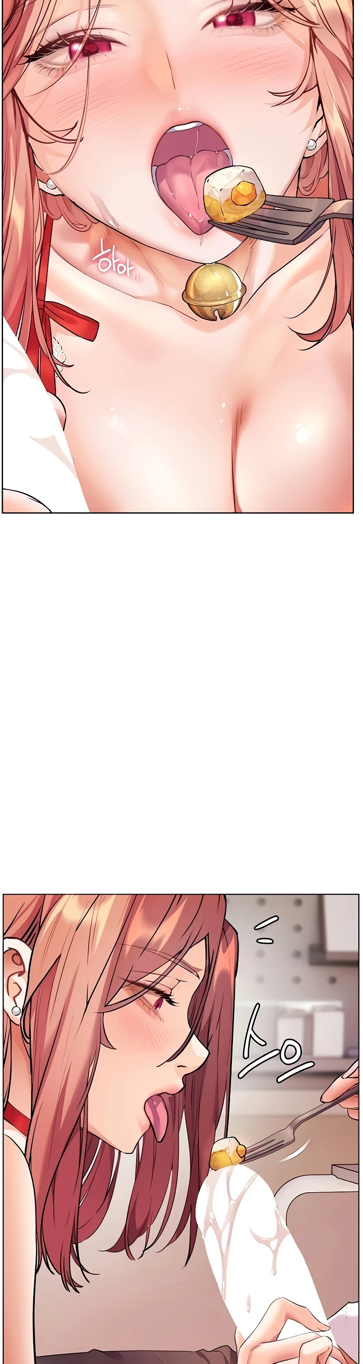 The Teachers’ Efforts Raw - Chapter 76 Page 32