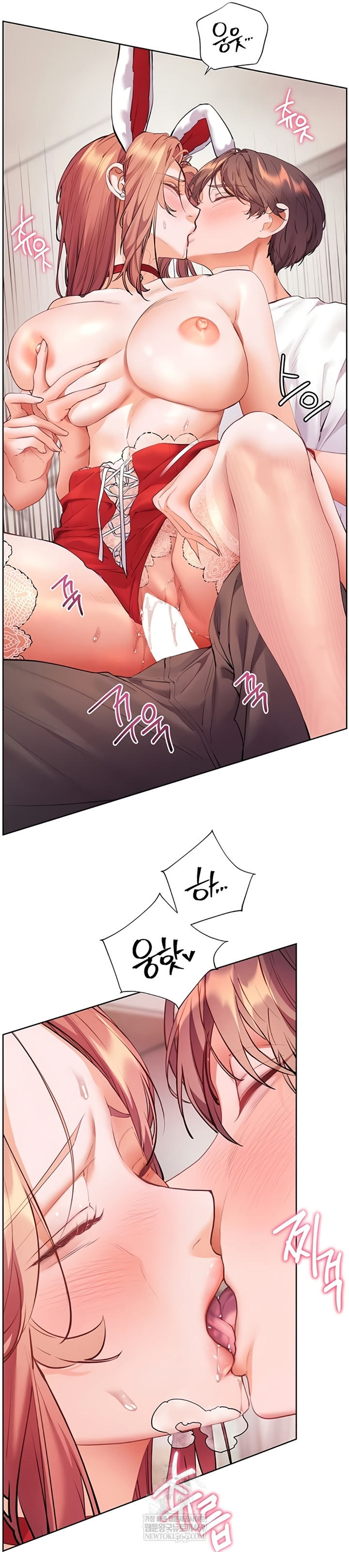 The Teachers’ Efforts Raw - Chapter 78 Page 26