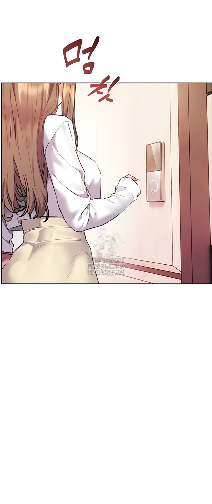 The Teachers’ Efforts Raw - Chapter 78 Page 9