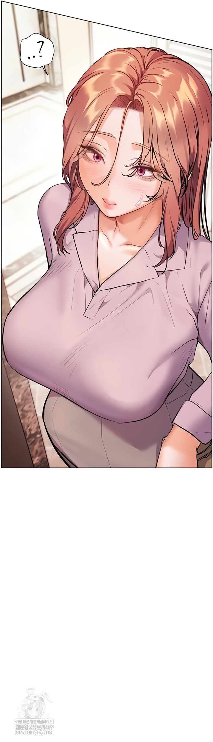 The Teachers’ Efforts Raw - Chapter 79 Page 44