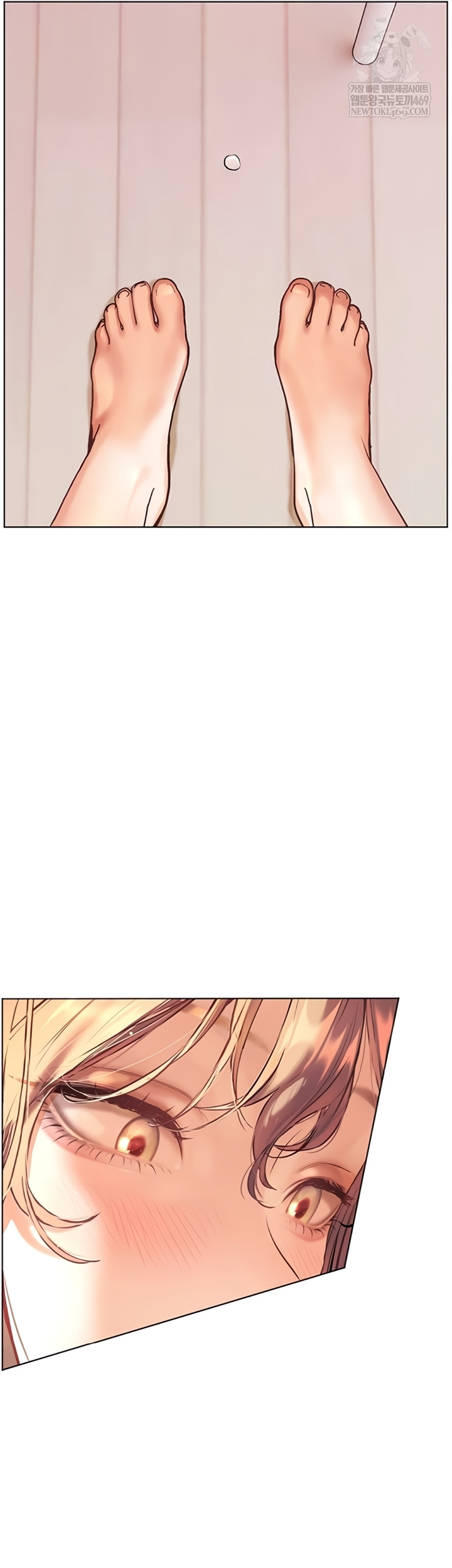 The Teachers’ Efforts Raw - Chapter 79 Page 55